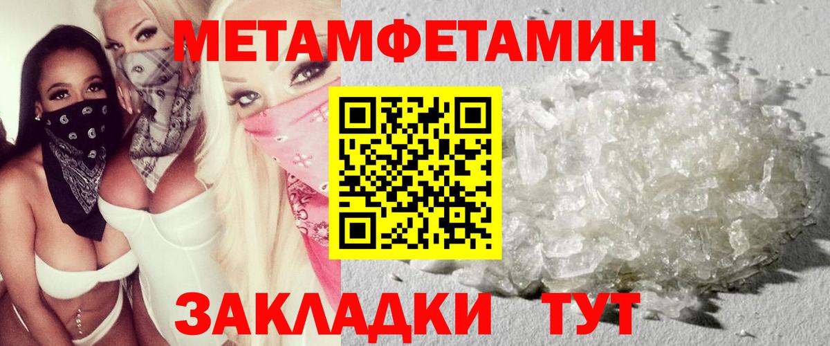 Amphetamine VHQ Люберцы