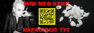 марихуана Бузулук