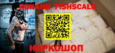 соль ск Бугуруслан