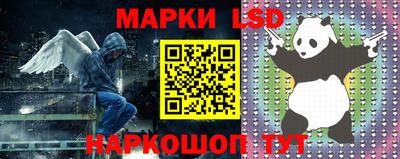 марихуана Бузулук