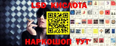 шишки Будённовск