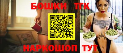 соль ск Бугуруслан