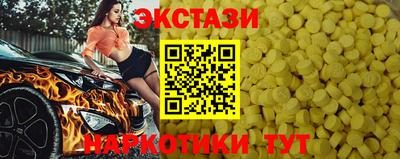 марихуана Бузулук