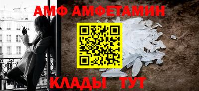 марихуана Бузулук