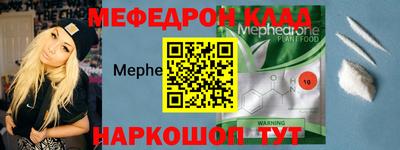 марихуана Бузулук