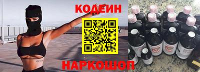 марихуана Бузулук